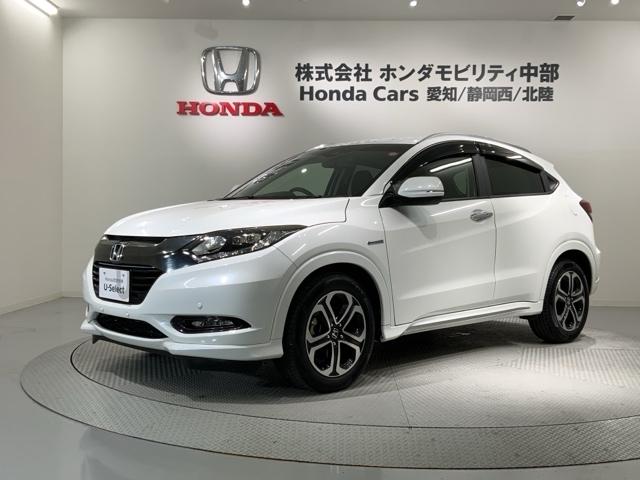 ヴェゼル ハイブリッドＺ・ホンダセンシング　１年保証ワンオ－ナ－ナビＴＶＤＶＤ　レーダーサポート　パワ－シ－ト　Ｗエアコン　１オーナ－　ＤＶＤ再生機能　整備記録簿　横滑り防止システム　バックアイカメラ　盗難防止装置　フルセ　シートヒーター付（46枚目）