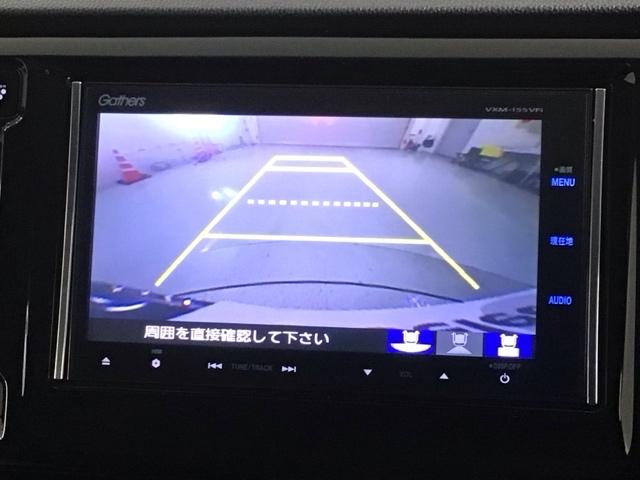 N-WGNカスタム G・Lパッケージ 1年保証 ワンオ-ナ- ナビTV DVD 横滑り防止システム スマートキー&プッシュスタート 記録簿 フルフラットシート ベンチシ-ト バックモニター 地デジTV ETC車載器 盗難防止システム(5枚目)
