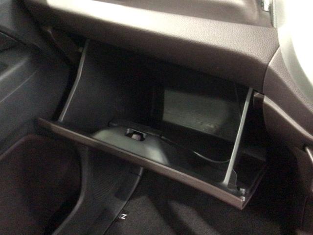 N-WGNカスタム G・Lパッケージ 1年保証 ワンオ-ナ- ナビTV DVD 横滑り防止システム スマートキー&プッシュスタート 記録簿 フルフラットシート ベンチシ-ト バックモニター 地デジTV ETC車載器 盗難防止システム(25枚目)