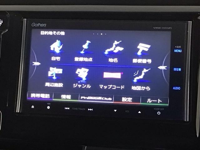 N-WGNカスタム G・Lパッケージ 1年保証 ワンオ-ナ- ナビTV DVD 横滑り防止システム スマートキー&プッシュスタート 記録簿 フルフラットシート ベンチシ-ト バックモニター 地デジTV ETC車載器 盗難防止システム(40枚目)