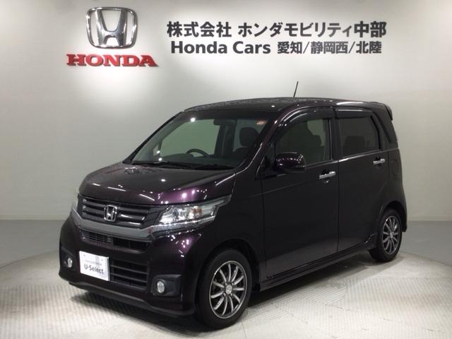 N-WGNカスタム G・Lパッケージ 1年保証 ワンオ-ナ- ナビTV DVD 横滑り防止システム スマートキー&プッシュスタート 記録簿 フルフラットシート ベンチシ-ト バックモニター 地デジTV ETC車載器 盗難防止システム(46枚目)