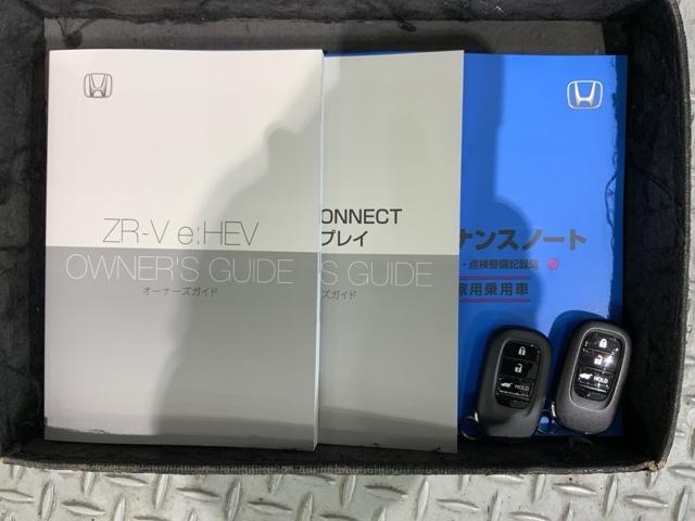 ZR-V e:HEVZ HSENSING 新車保証 試乗車 ワンオ-ナ- Bカメラ サイドエアバック パワ-シ-ト ナビTV LEDヘッドライト USB接続 地デジ Sヒーター 禁煙 サポカー ETC車載器 スマートキー(16枚目)