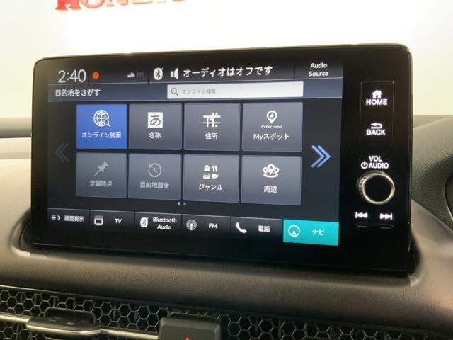 ZR-V e:HEVZ HSENSING 新車保証 試乗車 ワンオ-ナ- Bカメラ サイドエアバック パワ-シ-ト ナビTV LEDヘッドライト USB接続 地デジ Sヒーター 禁煙 サポカー ETC車載器 スマートキー(39枚目)