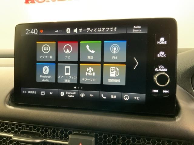ZR-V e:HEVZ HSENSING 新車保証 試乗車 ワンオ-ナ- Bカメラ サイドエアバック パワ-シ-ト ナビTV LEDヘッドライト USB接続 地デジ Sヒーター 禁煙 サポカー ETC車載器 スマートキー(40枚目)