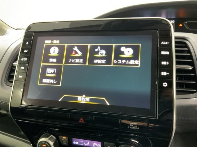 セレナ ハイウェイスターV 最長5年保証 ワンオーナ- 純正ナビ TV Rカメラ マルチビュ- CD録音 BTオーディオ DVD ドラレコ ETC LEDライト 横滑り防止 クルコン アルミ スマ-トキ- 盗難防止装置 1オナ(39枚目)