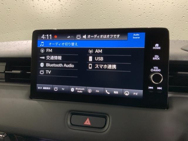 ヴェゼル ｅ：ＨＥＶＺ　ＨＳＥＮＳＩＮＧ　新車保証　試乗車　ワンオーナ－　純正ナビ　Ｔｖ　Ｒカメラ　ＢＴオーディオ　ＥＴＣ　ＬＥＤライト　ＶＳＡ　シ－トヒ－タ－　クルコン　アルミ　スマ－トキ－　盗難防止装置　整備記録簿（38枚目）