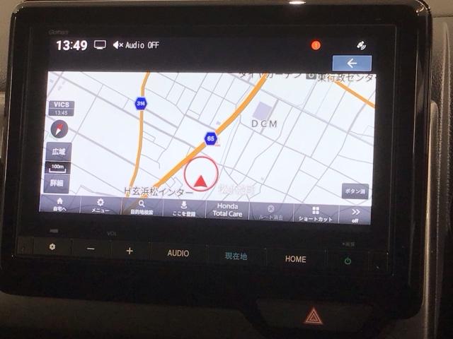 Ｎ－ＷＧＮ Ｌスタイル＋ビター　ＨＳＥＮＳＩＮＧ　新車保証　試乗車　ワンオ－ナ－　ナビＶＸＭ－２４５ＺＦＥＩ　ＴＶ　Ｒカメラ　ＢＴオーディオ　シ－トヒ－タ－　ＥＴＣ　ＬＥＤライト　ＶＳＡ　クルコン　スマ－トキ－　盗難防止装置　禁煙車（6枚目）