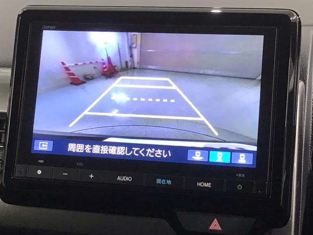 Ｎ－ＷＧＮ Ｌスタイル＋ビター　ＨＳＥＮＳＩＮＧ　新車保証　試乗車　ワンオ－ナ－　ナビＶＸＭ－２４５ＺＦＥＩ　ＴＶ　Ｒカメラ　ＢＴオーディオ　シ－トヒ－タ－　ＥＴＣ　ＬＥＤライト　ＶＳＡ　クルコン　スマ－トキ－　盗難防止装置　禁煙車（7枚目）