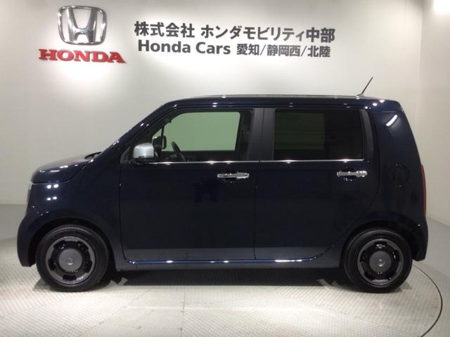Ｎ－ＷＧＮ Ｌスタイル＋ビター　ＨＳＥＮＳＩＮＧ　新車保証　試乗車　ワンオ－ナ－　ナビＶＸＭ－２４５ＺＦＥＩ　ＴＶ　Ｒカメラ　ＢＴオーディオ　シ－トヒ－タ－　ＥＴＣ　ＬＥＤライト　ＶＳＡ　クルコン　スマ－トキ－　盗難防止装置　禁煙車（52枚目）
