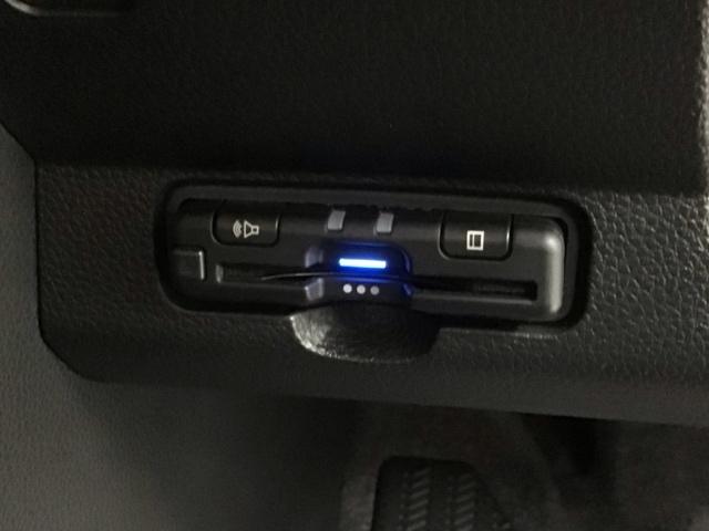 Ｎ－ＯＮＥ オリジナル　Ｈ　ＳＥＮＳＩＮＧ　最長５年保証　ワンオ－ナ－　ナビＶＸＭ－２１５Ｃｉ　Ｒカメラ　ＢＴオ－ディオ　ＥＴＣ　ＬＥＤライト　ＶＳＡ　クルコン　スマ－トキ－　盗難防止装置　整備記録簿　ＡＡＣ　スペアキ－（12枚目）