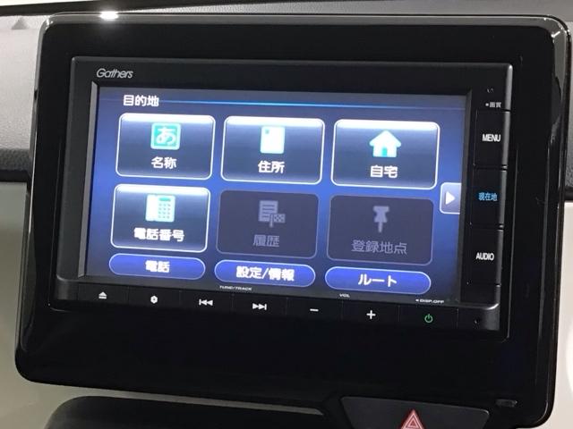 Ｎ－ＯＮＥ オリジナル　Ｈ　ＳＥＮＳＩＮＧ　最長５年保証　ワンオ－ナ－　ナビＶＸＭ－２１５Ｃｉ　Ｒカメラ　ＢＴオ－ディオ　ＥＴＣ　ＬＥＤライト　ＶＳＡ　クルコン　スマ－トキ－　盗難防止装置　整備記録簿　ＡＡＣ　スペアキ－（38枚目）