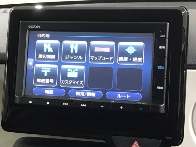 Ｎ－ＯＮＥ オリジナル　Ｈ　ＳＥＮＳＩＮＧ　最長５年保証　ワンオ－ナ－　ナビＶＸＭ－２１５Ｃｉ　Ｒカメラ　ＢＴオ－ディオ　ＥＴＣ　ＬＥＤライト　ＶＳＡ　クルコン　スマ－トキ－　盗難防止装置　整備記録簿　ＡＡＣ　スペアキ－（39枚目）