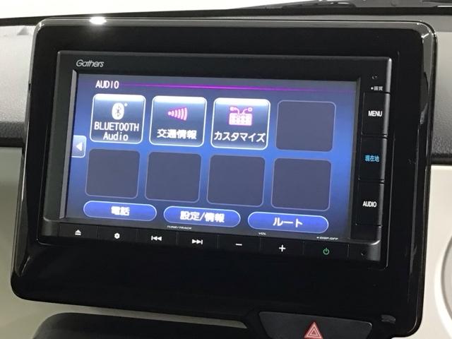 Ｎ－ＯＮＥ オリジナル　Ｈ　ＳＥＮＳＩＮＧ　最長５年保証　ワンオ－ナ－　ナビＶＸＭ－２１５Ｃｉ　Ｒカメラ　ＢＴオ－ディオ　ＥＴＣ　ＬＥＤライト　ＶＳＡ　クルコン　スマ－トキ－　盗難防止装置　整備記録簿　ＡＡＣ　スペアキ－（41枚目）