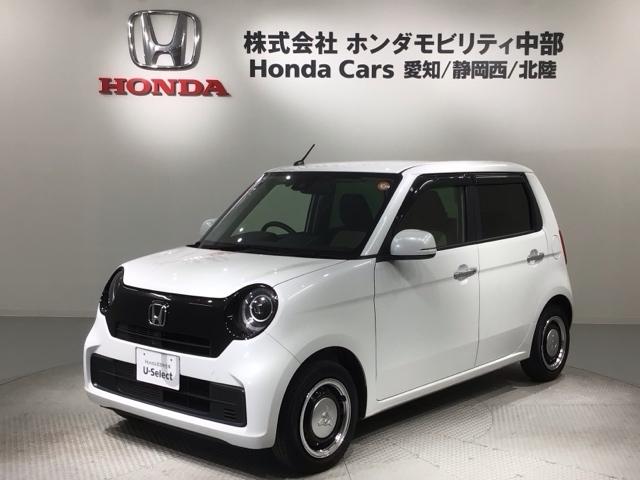 Ｎ－ＯＮＥ オリジナル　Ｈ　ＳＥＮＳＩＮＧ　最長５年保証　ワンオ－ナ－　ナビＶＸＭ－２１５Ｃｉ　Ｒカメラ　ＢＴオ－ディオ　ＥＴＣ　ＬＥＤライト　ＶＳＡ　クルコン　スマ－トキ－　盗難防止装置　整備記録簿　ＡＡＣ　スペアキ－（46枚目）