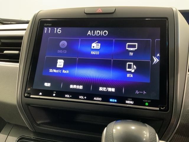 フリード＋ Ｇ・ホンダセンシング　最長５年保証　ワンオ－ナ－　ナビＶＸＭ－１９７ＶＦＮｉ　ＴＶ　Ｒカメラ　ＣＤ録音　ＤＶＤ　ＥＴＣ　ＬＥＤライト　両側電動ドア　ＶＳＡ　スマ－トキ－　スペアキー　盗難防止装置　整備記録簿　ドアバイザ－（39枚目）