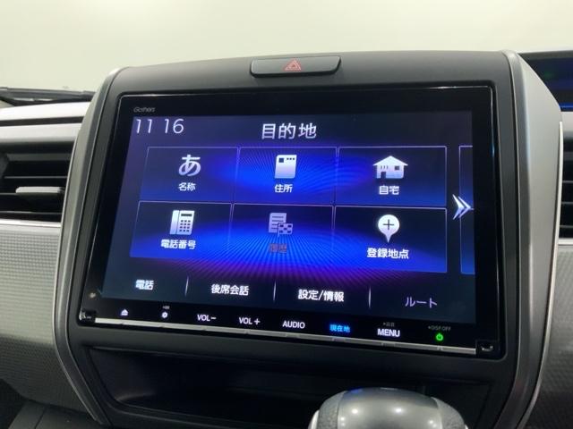 フリード＋ Ｇ・ホンダセンシング　最長５年保証　ワンオ－ナ－　ナビＶＸＭ－１９７ＶＦＮｉ　ＴＶ　Ｒカメラ　ＣＤ録音　ＤＶＤ　ＥＴＣ　ＬＥＤライト　両側電動ドア　ＶＳＡ　スマ－トキ－　スペアキー　盗難防止装置　整備記録簿　ドアバイザ－（40枚目）