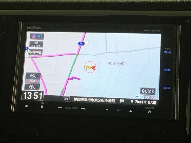 Ｎ－ＷＧＮ ＧＳＳコンフォートパッケージ　１年保証　ワンオーナー　ナビＶＸＭ－１５５ＶＦＩ　ＴＶ　Ｒカメラ　ＣＤ録音　ＤＶＤ　ＨＩＤ　ＶＳＡ　スマ－トキ－　盗難防止装置　整備記録簿　ベンチシ－ト　ドアバイザー　ＡＡＣ　フルセグ（3枚目）