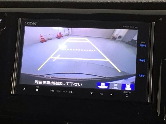 Ｎ－ＷＧＮ ＧＳＳコンフォートパッケージ　１年保証　ワンオーナー　ナビＶＸＭ－１５５ＶＦＩ　ＴＶ　Ｒカメラ　ＣＤ録音　ＤＶＤ　ＨＩＤ　ＶＳＡ　スマ－トキ－　盗難防止装置　整備記録簿　ベンチシ－ト　ドアバイザー　ＡＡＣ　フルセグ（5枚目）