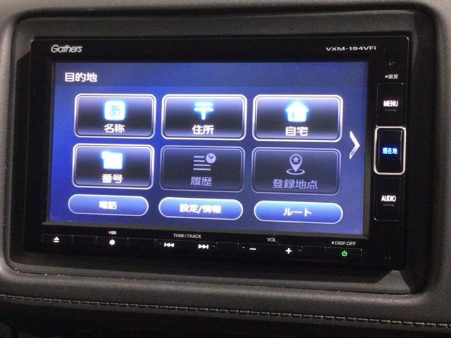 ヴェゼル ハイブリッドＺ・ホンダセンシング　最長５年保証　ワンオーナー　ナビＶＸＭ－１９４ＶＦＩ　ＴＶ　Ｒカメラ　ＢＴオーディオ　ＤＶＤ　ドラレコ　ＥＴＣ　ＬＥＤライト　フォグライト　ＶＳＡ　シ－トヒ－タ－　クルコン　アルミ　スマ－トキ－（39枚目）