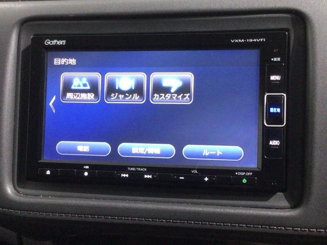 ヴェゼル ハイブリッドＺ・ホンダセンシング　最長５年保証　ワンオーナー　ナビＶＸＭ－１９４ＶＦＩ　ＴＶ　Ｒカメラ　ＢＴオーディオ　ＤＶＤ　ドラレコ　ＥＴＣ　ＬＥＤライト　フォグライト　ＶＳＡ　シ－トヒ－タ－　クルコン　アルミ　スマ－トキ－（40枚目）