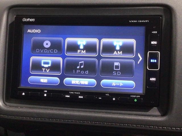 ヴェゼル ハイブリッドＺ・ホンダセンシング　最長５年保証　ワンオーナー　ナビＶＸＭ－１９４ＶＦＩ　ＴＶ　Ｒカメラ　ＢＴオーディオ　ＤＶＤ　ドラレコ　ＥＴＣ　ＬＥＤライト　フォグライト　ＶＳＡ　シ－トヒ－タ－　クルコン　アルミ　スマ－トキ－（41枚目）