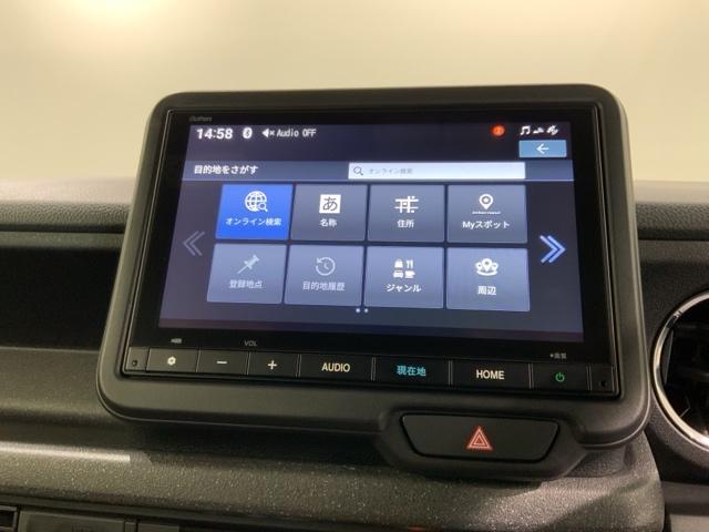 Ｎ－ＢＯＸカスタム ベースグレード　Ｈ　ＳＥＮＳＩＮＧ　新車保証　試乗車　ワンオーナー　ナビＶＸＭ－２４５ＺＦＥＩ　ＴＶ　Ｒカメラ　ＢＴオーディオ　シ－トヒ－タ－　ＥＴＣ　ＬＥＤライト　ＶＳＡ　両側電動　クルコン　アルミ　スマ－トキ－（43枚目）