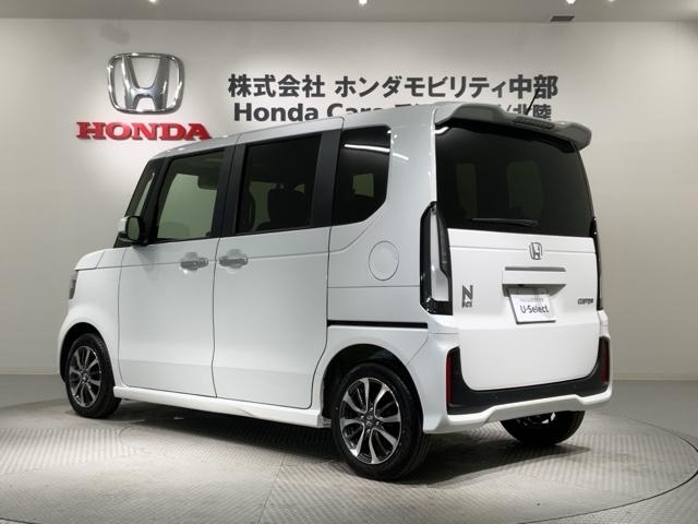 Ｎ－ＢＯＸカスタム ベースグレード　Ｈ　ＳＥＮＳＩＮＧ　新車保証　試乗車　ワンオーナー　ナビＶＸＭ－２４５ＺＦＥＩ　ＴＶ　Ｒカメラ　ＢＴオーディオ　シ－トヒ－タ－　ＥＴＣ　ＬＥＤライト　ＶＳＡ　両側電動　クルコン　アルミ　スマ－トキ－（47枚目）