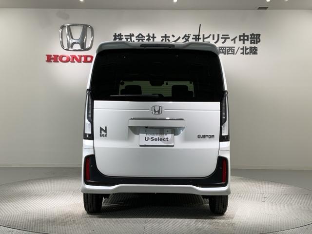Ｎ－ＢＯＸカスタム ベースグレード　Ｈ　ＳＥＮＳＩＮＧ　新車保証　試乗車　ワンオーナー　ナビＶＸＭ－２４５ＺＦＥＩ　ＴＶ　Ｒカメラ　ＢＴオーディオ　シ－トヒ－タ－　ＥＴＣ　ＬＥＤライト　ＶＳＡ　両側電動　クルコン　アルミ　スマ－トキ－（48枚目）