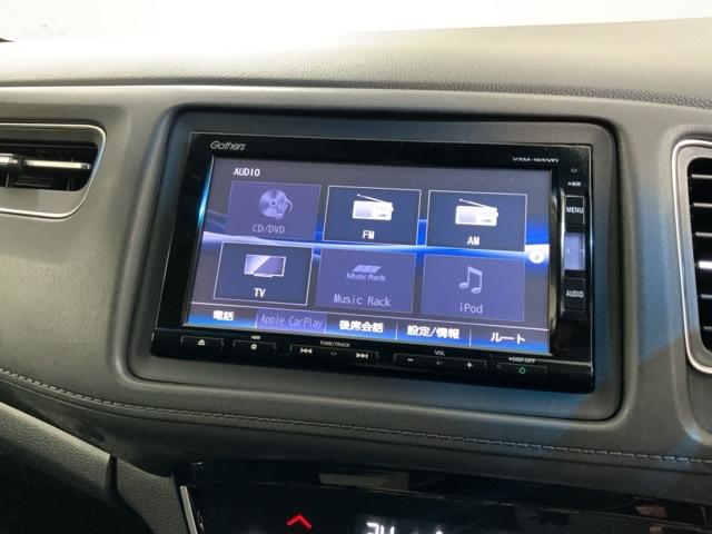 ヴェゼル ハイブリッドZ・ホンダセンシング 1年保証 ワンオーナー ナビVXM-165VFi TV Rカメラ CD録音 BTオ-ディオ DVD ドラレコ ETC LEDライト VSA シ-トヒ-タ- クルコン アルミ スマ-トキ- 盗難防止装置(38枚目)