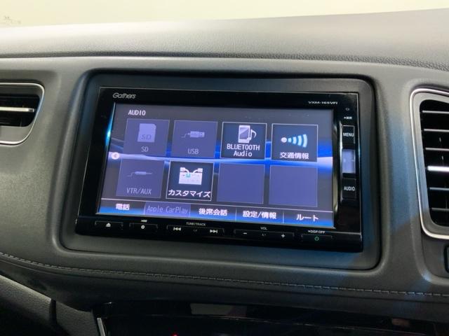 ヴェゼル ハイブリッドZ・ホンダセンシング 1年保証 ワンオーナー ナビVXM-165VFi TV Rカメラ CD録音 BTオ-ディオ DVD ドラレコ ETC LEDライト VSA シ-トヒ-タ- クルコン アルミ スマ-トキ- 盗難防止装置(39枚目)
