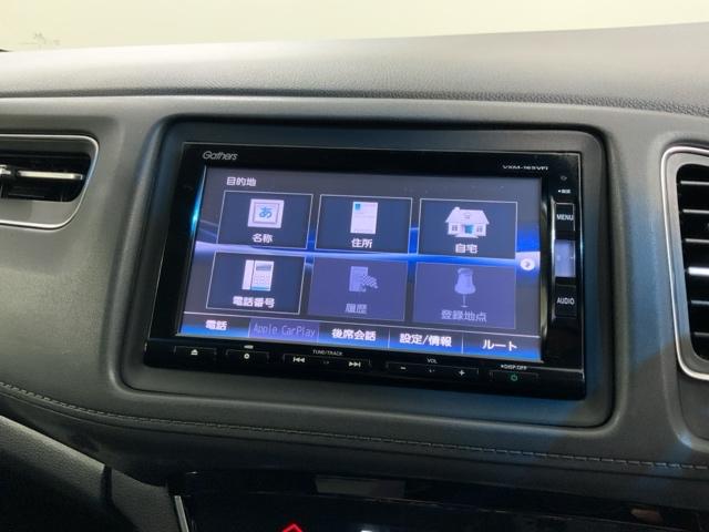 ヴェゼル ハイブリッドZ・ホンダセンシング 1年保証 ワンオーナー ナビVXM-165VFi TV Rカメラ CD録音 BTオ-ディオ DVD ドラレコ ETC LEDライト VSA シ-トヒ-タ- クルコン アルミ スマ-トキ- 盗難防止装置(40枚目)