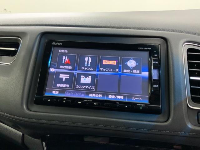 ヴェゼル ハイブリッドZ・ホンダセンシング 1年保証 ワンオーナー ナビVXM-165VFi TV Rカメラ CD録音 BTオ-ディオ DVD ドラレコ ETC LEDライト VSA シ-トヒ-タ- クルコン アルミ スマ-トキ- 盗難防止装置(41枚目)