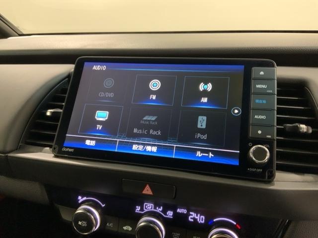 フィット ｅ：ＨＥＶホーム　Ｈ　ＳＥＮＳＩＮＧ　最長５年保証　ワンオーナー　ナビＶＸＵ－２０５ＦＴｉ　ＴＶ　Ｒカメラ　ＣＤ録音　ＢＴオ－ディオ　ＤＶＤ　ドラレコ　ＥＴＣ　ＬＥＤライト　ＶＳＡ　クルコン　スマ－トキ－　盗難防止装置（39枚目）