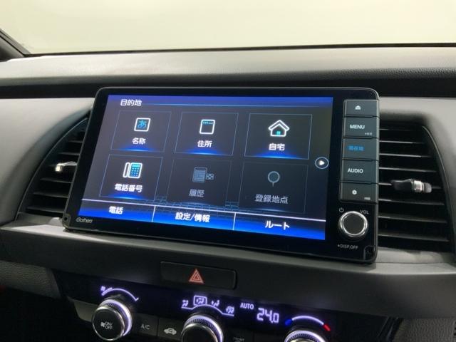 フィット ｅ：ＨＥＶホーム　Ｈ　ＳＥＮＳＩＮＧ　最長５年保証　ワンオーナー　ナビＶＸＵ－２０５ＦＴｉ　ＴＶ　Ｒカメラ　ＣＤ録音　ＢＴオ－ディオ　ＤＶＤ　ドラレコ　ＥＴＣ　ＬＥＤライト　ＶＳＡ　クルコン　スマ－トキ－　盗難防止装置（41枚目）