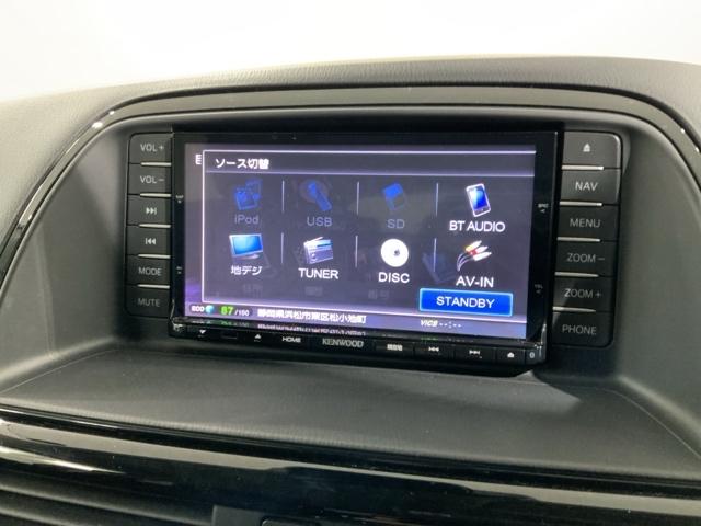 ＣＸ－５ ＸＤ　１年保証　ナビ　ＴＶ　Ｒカメラ　ＢＴオ－ディオ　ＤＶＤ　衝突軽減Ｂ　ＨＩＤ　横滑り防止　クルコン　アルミ　スマ－トキ－　スペアキ－　盗難防止装置　整備記録簿　ドアバイザ－　Ｗエアバッグ　ＡＡＣ　ＡＢＳ（37枚目）