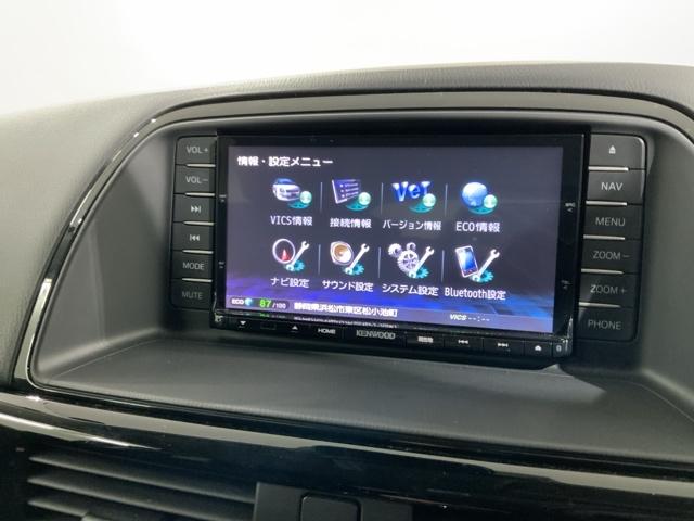 ＣＸ－５ ＸＤ　１年保証　ナビ　ＴＶ　Ｒカメラ　ＢＴオ－ディオ　ＤＶＤ　衝突軽減Ｂ　ＨＩＤ　横滑り防止　クルコン　アルミ　スマ－トキ－　スペアキ－　盗難防止装置　整備記録簿　ドアバイザ－　Ｗエアバッグ　ＡＡＣ　ＡＢＳ（39枚目）