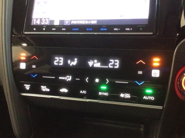シャトル ハイブリッドＺホンダセンシング　１年保証　ワンオーナー　ナビＶＸＭ－１８５ＶＦＥｉ　ＴＶ　Ｒカメラ　ＣＤ録音　ＢＴオ－ディオ　ＤＶＤ　ＥＴＣ　ＬＥＤライト　ＶＳＡ　シ－トヒ－タ－　クルコン　アルミ　スマ－トキ－　スペアキ－　ＡＡＣ（14枚目）