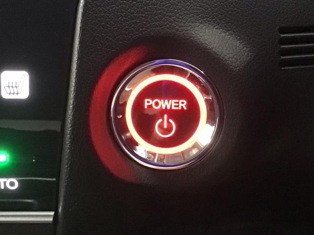 シャトル ハイブリッドＺホンダセンシング　１年保証　ワンオーナー　ナビＶＸＭ－１８５ＶＦＥｉ　ＴＶ　Ｒカメラ　ＣＤ録音　ＢＴオ－ディオ　ＤＶＤ　ＥＴＣ　ＬＥＤライト　ＶＳＡ　シ－トヒ－タ－　クルコン　アルミ　スマ－トキ－　スペアキ－　ＡＡＣ（15枚目）