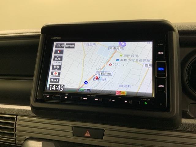 Ｎ－ＶＡＮ＋スタイル ファン・ターボホンダセンシング　最長５年保証　ワンオ－ナ－　ナビＶＸＭ－２１４ＶＦＩ　ＴＶ　Ｒカメラ　ＣＤ録音　ＢＴオーディオ　ＤＶＤ　ドラレコ　ＥＴＣ　ＬＥＤライト　フォグライト　ＶＳＡ　クルコン　スマ－トキ－　盗難防止装置　ＰＷ（6枚目）
