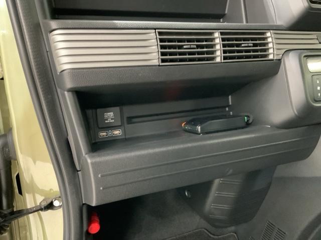 Ｎ－ＶＡＮ＋スタイル ファン・ターボホンダセンシング　最長５年保証　ワンオ－ナ－　ナビＶＸＭ－２１４ＶＦＩ　ＴＶ　Ｒカメラ　ＣＤ録音　ＢＴオーディオ　ＤＶＤ　ドラレコ　ＥＴＣ　ＬＥＤライト　フォグライト　ＶＳＡ　クルコン　スマ－トキ－　盗難防止装置　ＰＷ（24枚目）
