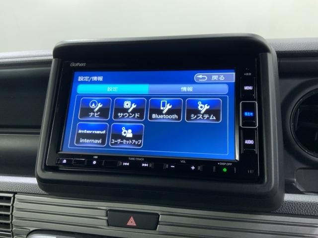 Ｎ－ＶＡＮ＋スタイル ファン・ターボホンダセンシング　最長５年保証　ワンオ－ナ－　ナビＶＸＭ－２１４ＶＦＩ　ＴＶ　Ｒカメラ　ＣＤ録音　ＢＴオーディオ　ＤＶＤ　ドラレコ　ＥＴＣ　ＬＥＤライト　フォグライト　ＶＳＡ　クルコン　スマ－トキ－　盗難防止装置　ＰＷ（40枚目）