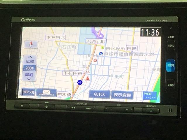 フィット １３Ｇ・Ｆパッケージ　１年保証　ナビＶＸＭ－１７４ＶＦｉ　ＴＶ　Ｒカメラ　ＤＶＤ　ＥＴＣ　ＶＳＡ　スマ－トキ－　スペアキ－　盗難防止装置　整備記録簿　Ｗエアバッグ　ＡＡＣ　イモビ　記録簿有り　助手席エアバッグ　エアバック（3枚目）