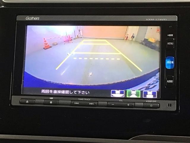 フィット １３Ｇ・Ｆパッケージ　１年保証　ナビＶＸＭ－１７４ＶＦｉ　ＴＶ　Ｒカメラ　ＤＶＤ　ＥＴＣ　ＶＳＡ　スマ－トキ－　スペアキ－　盗難防止装置　整備記録簿　Ｗエアバッグ　ＡＡＣ　イモビ　記録簿有り　助手席エアバッグ　エアバック（5枚目）