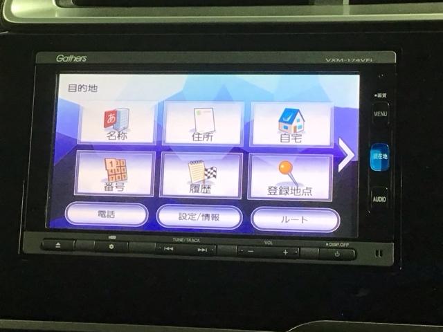 フィット １３Ｇ・Ｆパッケージ　１年保証　ナビＶＸＭ－１７４ＶＦｉ　ＴＶ　Ｒカメラ　ＤＶＤ　ＥＴＣ　ＶＳＡ　スマ－トキ－　スペアキ－　盗難防止装置　整備記録簿　Ｗエアバッグ　ＡＡＣ　イモビ　記録簿有り　助手席エアバッグ　エアバック（39枚目）