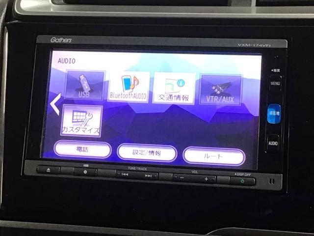 フィット １３Ｇ・Ｆパッケージ　１年保証　ナビＶＸＭ－１７４ＶＦｉ　ＴＶ　Ｒカメラ　ＤＶＤ　ＥＴＣ　ＶＳＡ　スマ－トキ－　スペアキ－　盗難防止装置　整備記録簿　Ｗエアバッグ　ＡＡＣ　イモビ　記録簿有り　助手席エアバッグ　エアバック（41枚目）