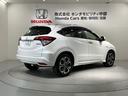 ハイブリッドＺ・ホンダセンシング　１年保証ワンオ－ナ－ナビＴＶＤＶＤ　レーダーサポート　パワ－シ－ト　Ｗエアコン　１オーナ－　ＤＶＤ再生機能　整備記録簿　横滑り防止システム　バックアイカメラ　盗難防止装置　フルセ　シートヒーター付（50枚目）