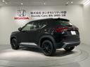 Z+ブラックスタイル HSENSING新車保証試乗車ワンオ-ナ- オートクルーズコントロール ETC LEDヘッドランプ フルセグ 盗難防止システム 衝突被害軽減システム USB スマートキー リアカメラ(48枚目)