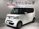 掲載されている写真以外も見てみたい、車の状態を詳しく聞きたい!などのお問い合わせもお待ちしております!