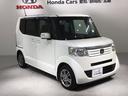 掲載されている写真以外も見てみたい、車の状態を詳しく聞きたい!などのお問い合わせもお待ちしております!