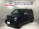 Ｌスタイル＋ビター　ＨＳＥＮＳＩＮＧ　新車保証　試乗車　ワンオ－ナ－　ナビＶＸＭ－２４５ＺＦＥＩ　ＴＶ　Ｒカメラ　ＢＴオーディオ　シ－トヒ－タ－　ＥＴＣ　ＬＥＤライト　ＶＳＡ　クルコン　スマ－トキ－　盗難防止装置　禁煙車（43枚目）